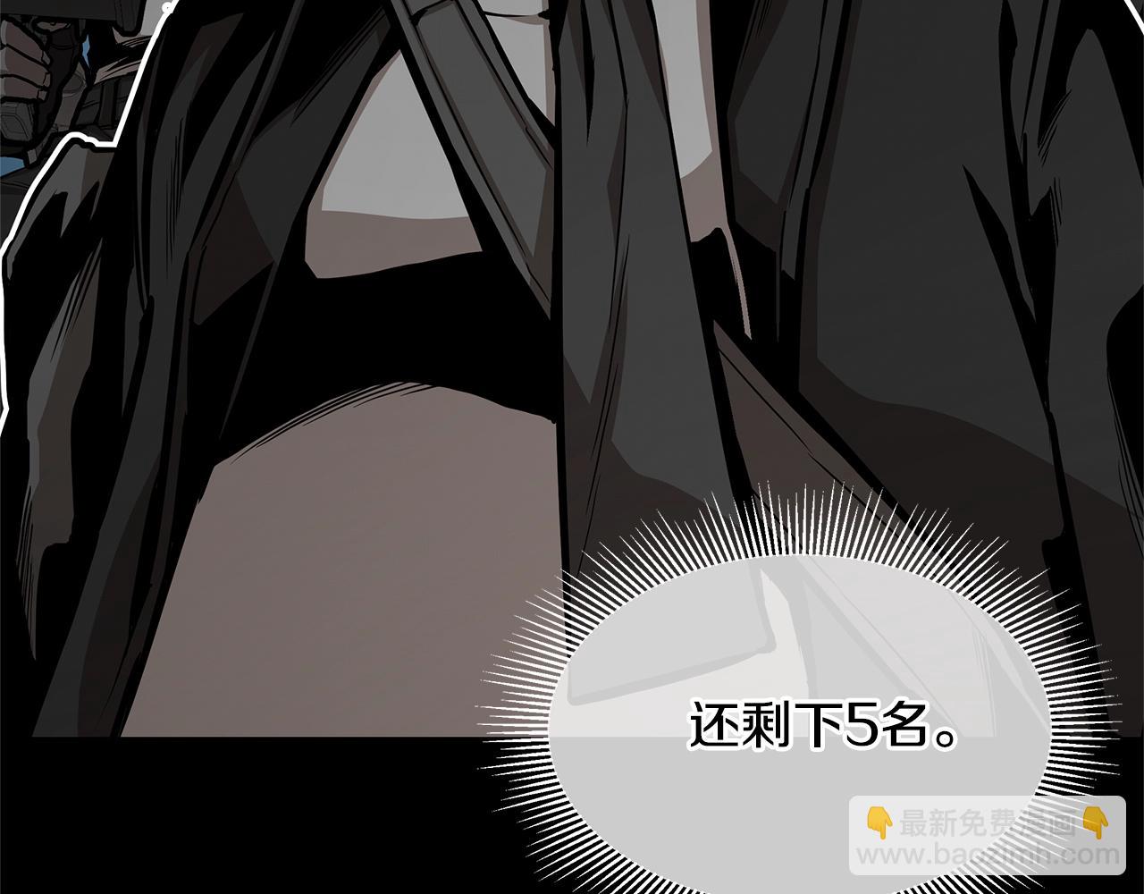 第81话 大狩猎(1/5)-第81话