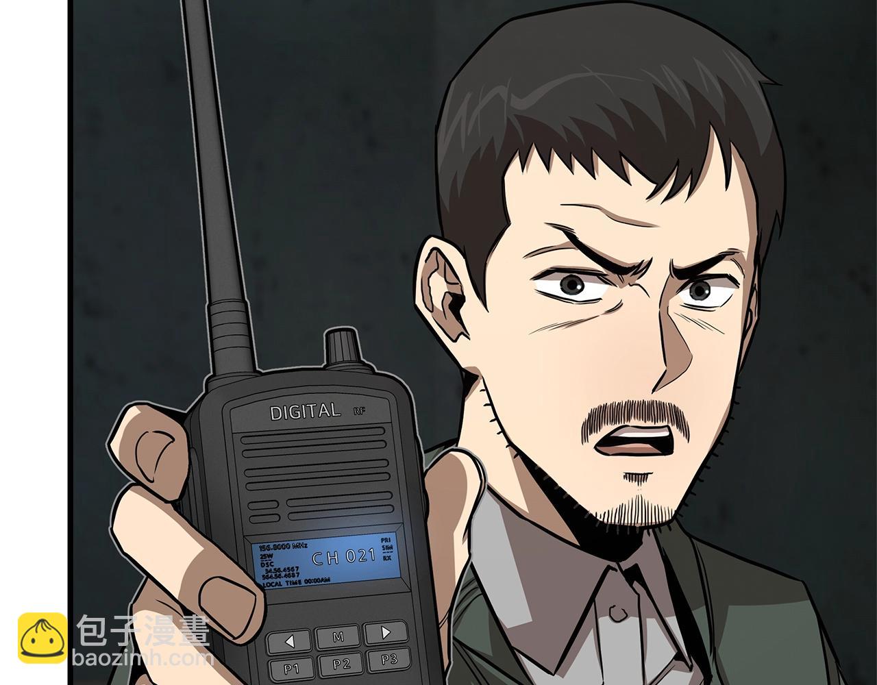 第83话 屠戮(1/4)-第83话