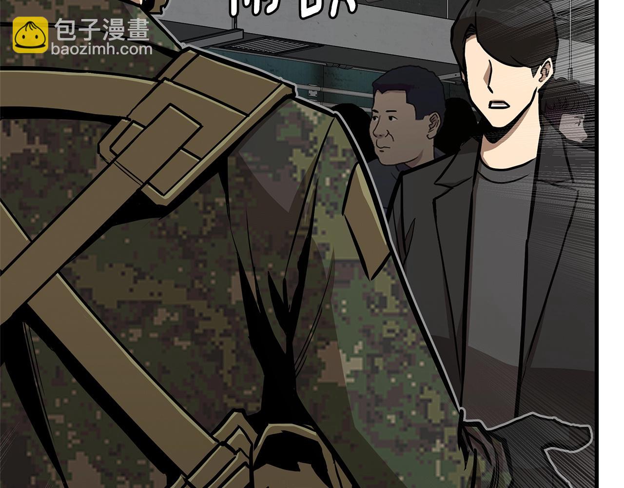 第83话 屠戮(1/4)-第83话