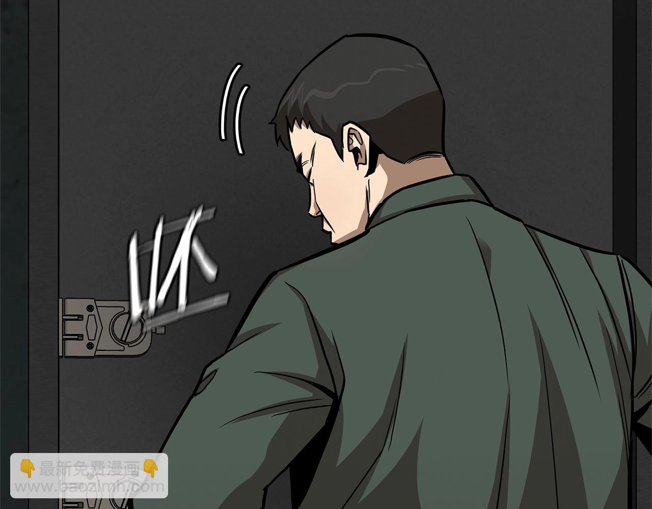 第83话 屠戮(1/4)-第83话