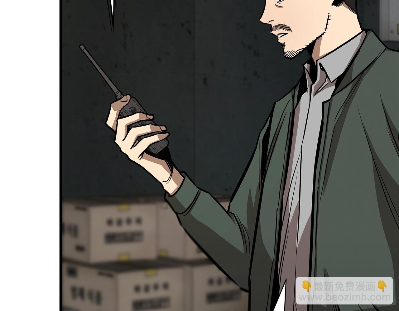 第83话 屠戮(1/4)-第83话