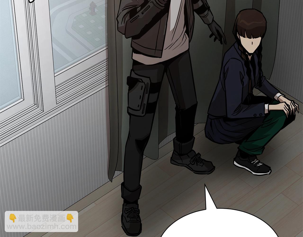 第83话 屠戮(1/4)-第83话