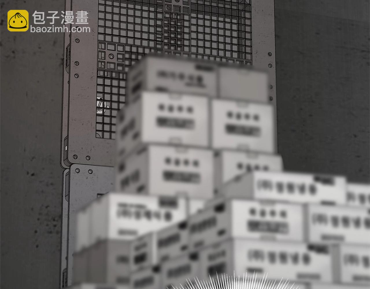 第85话 宰掉你！(1/5)-第85话