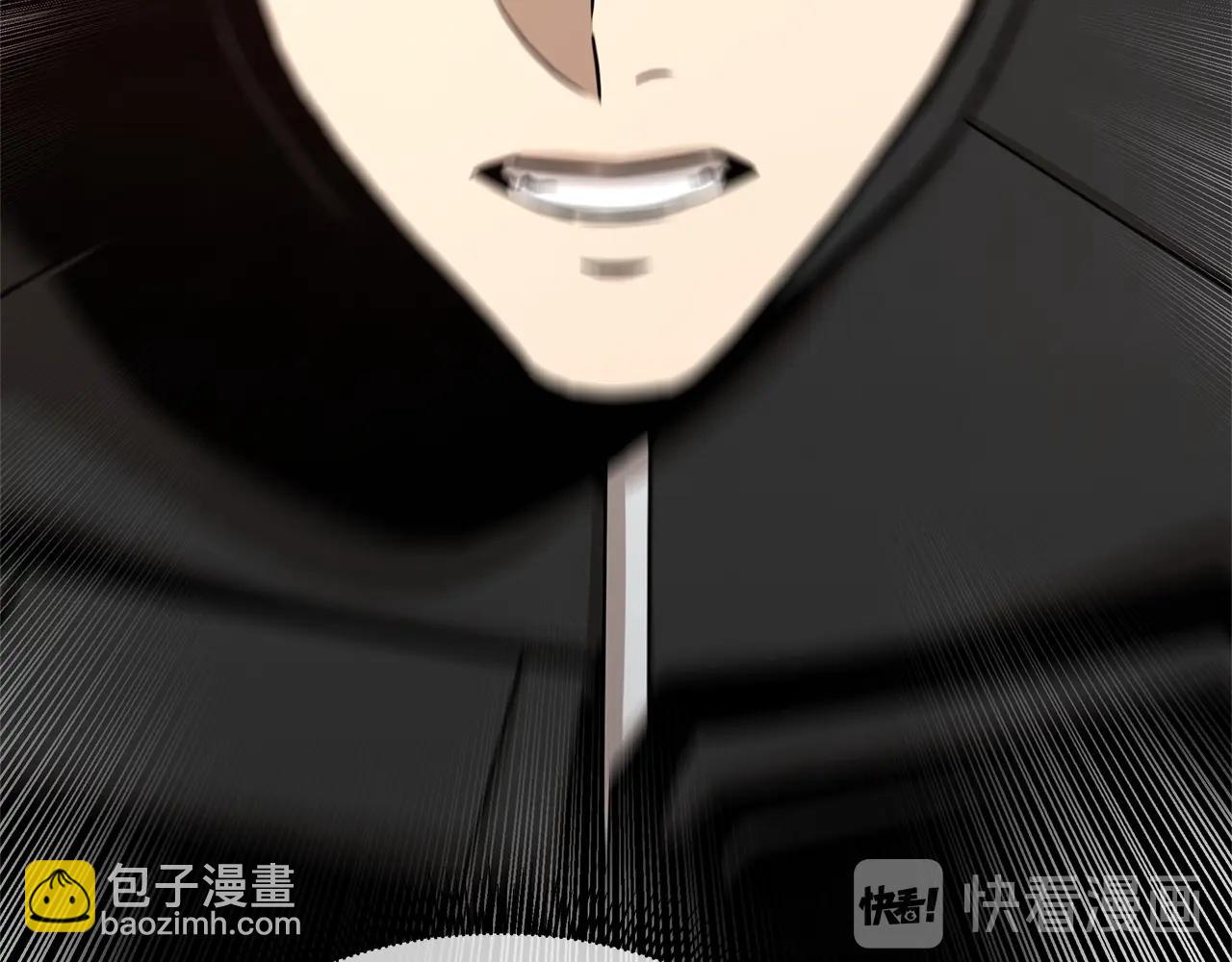 第85话 宰掉你！(1/5)-第85话