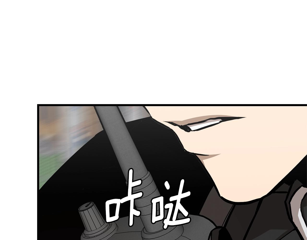 第85话 宰掉你！(1/5)-第85话