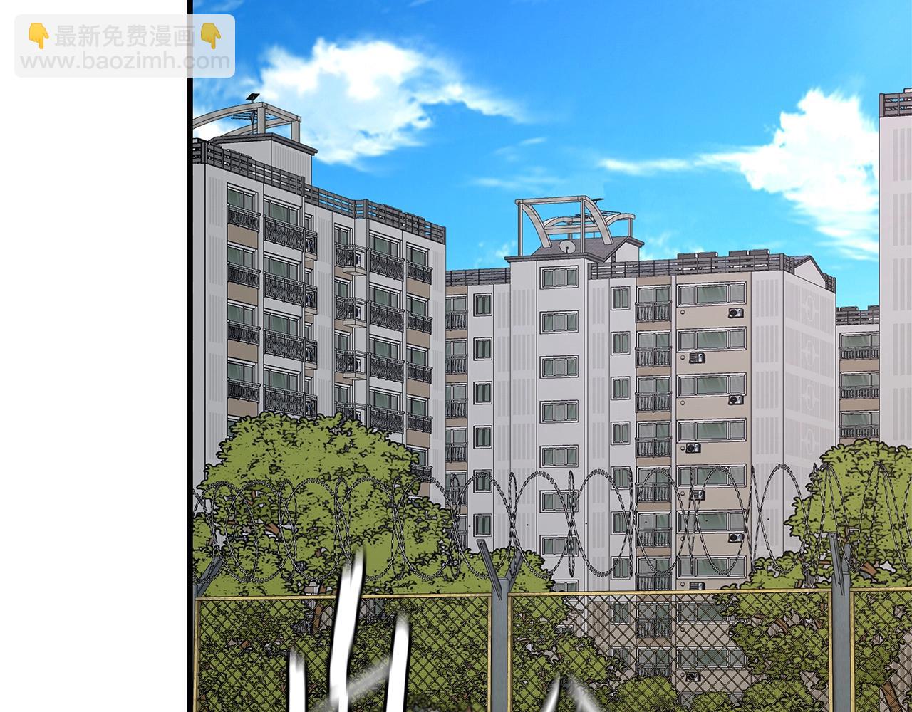 第85话 宰掉你！(1/5)-第85话