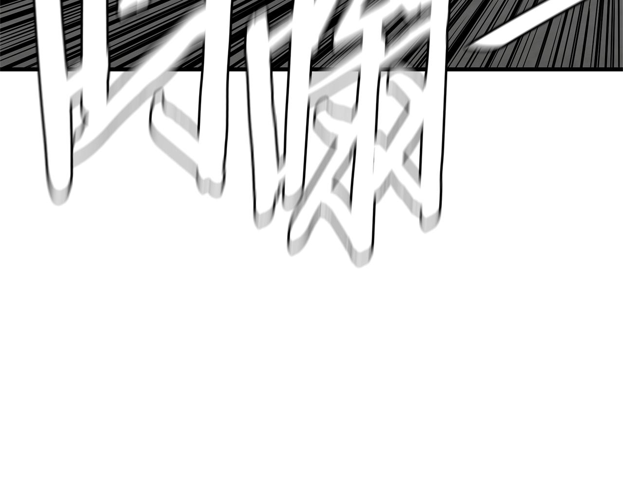 第85话 宰掉你！(1/5)-第85话