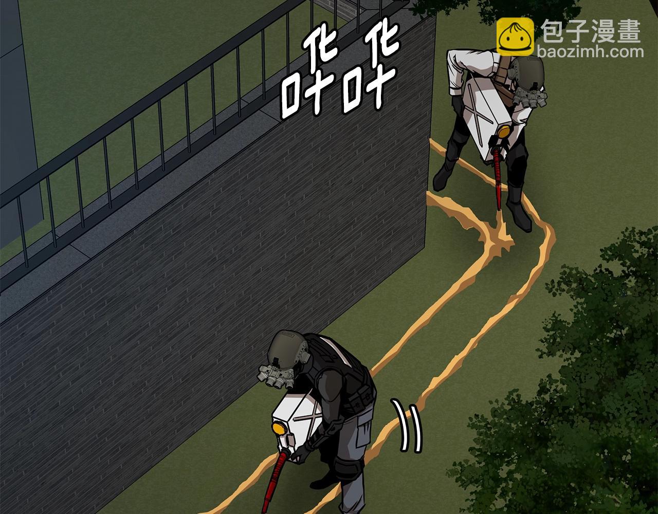 第87话 火烧恶人！(1/5)-第87话