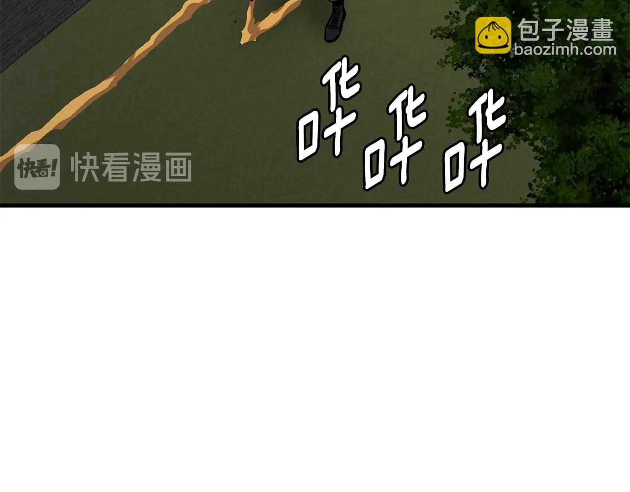 第87话 火烧恶人！(1/5)-第87话