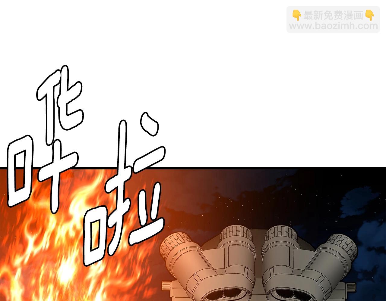 第87话 火烧恶人！(1/5)-第87话