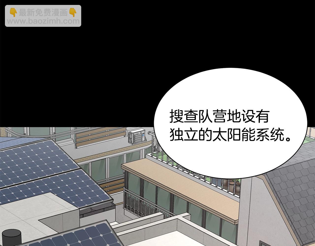 第87话 火烧恶人！(1/5)-第87话