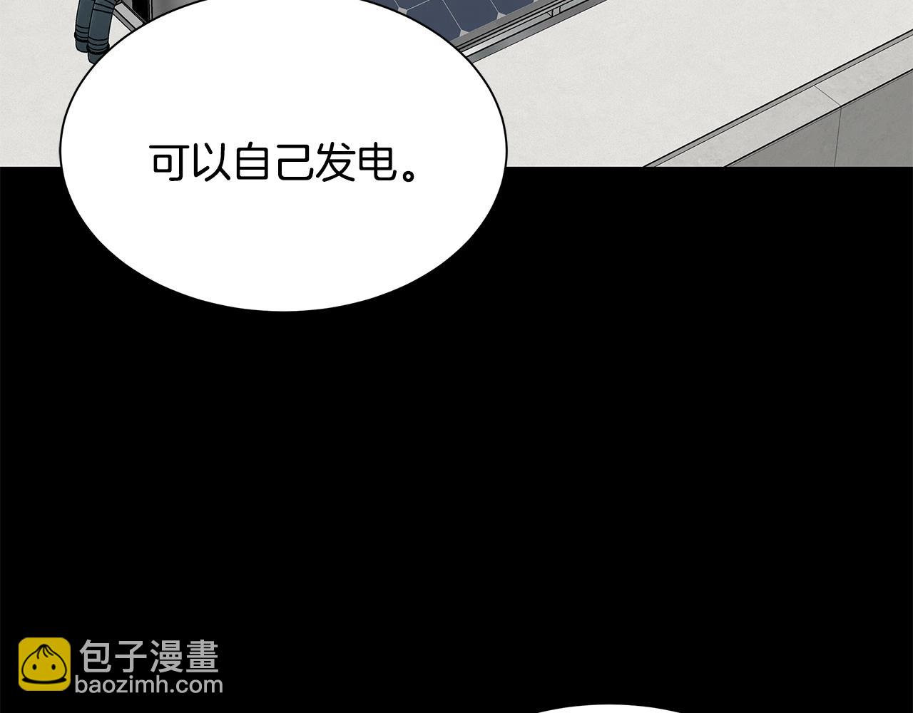 第87话 火烧恶人！(1/5)-第87话