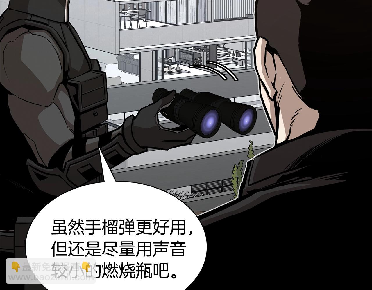 第87话 火烧恶人！(1/5)-第87话