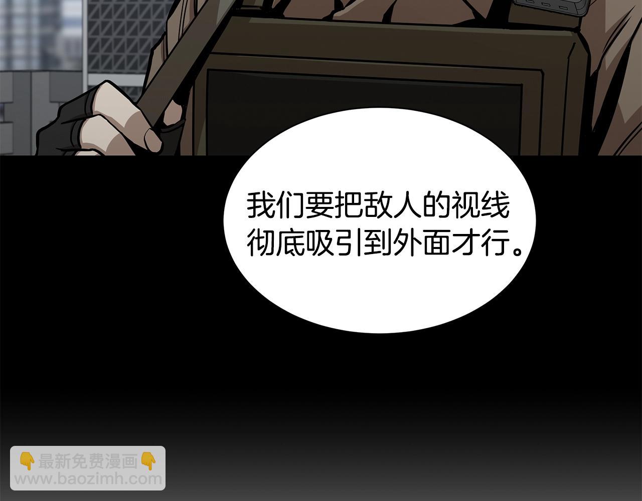 第87话 火烧恶人！(1/5)-第87话