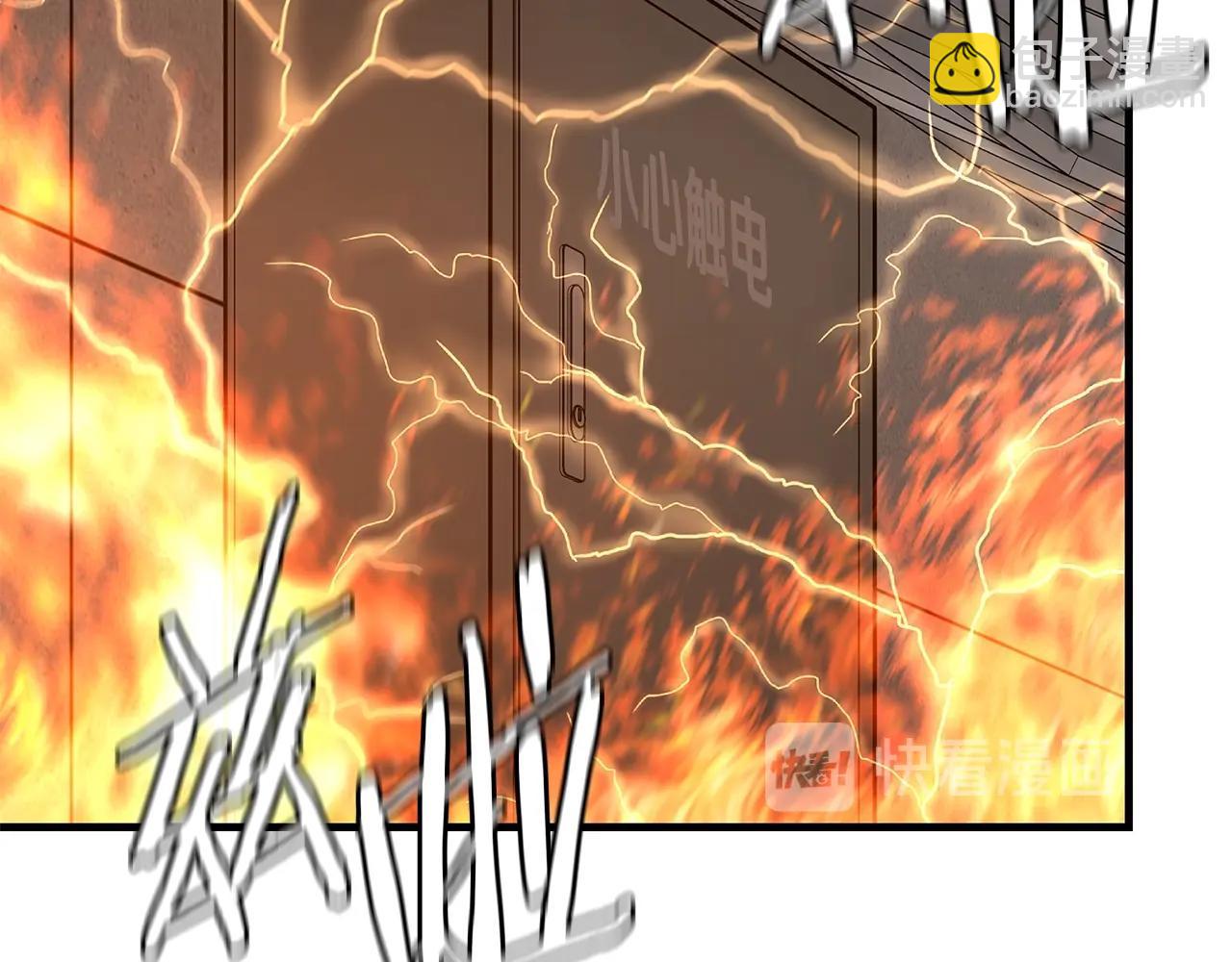 第87话 火烧恶人！(1/5)-第87话