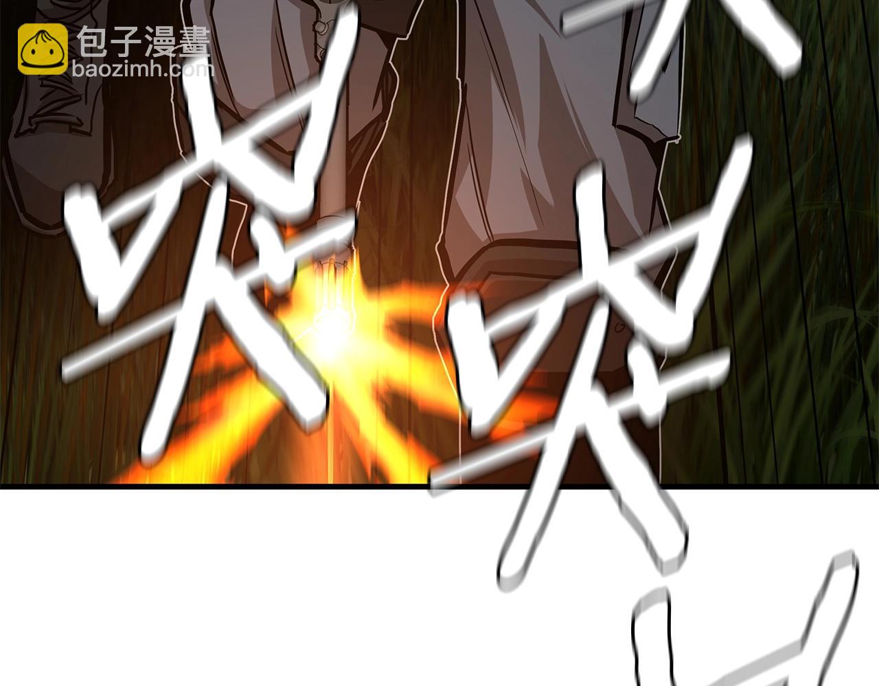 第87话 火烧恶人！(1/5)-第87话