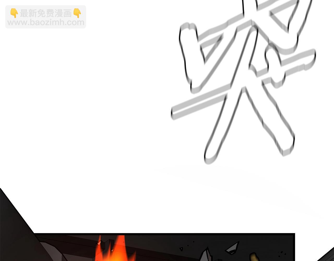 第87话 火烧恶人！(1/5)-第87话