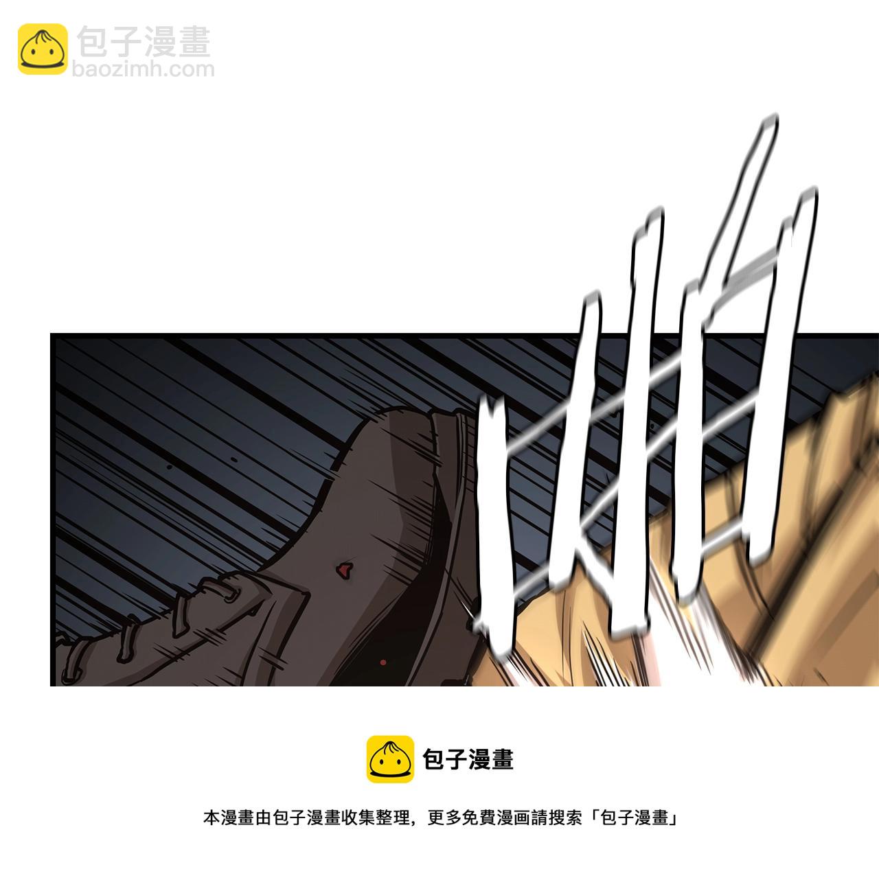 末日重啓 - 第89話 背叛者的懲罰(3/4) - 1