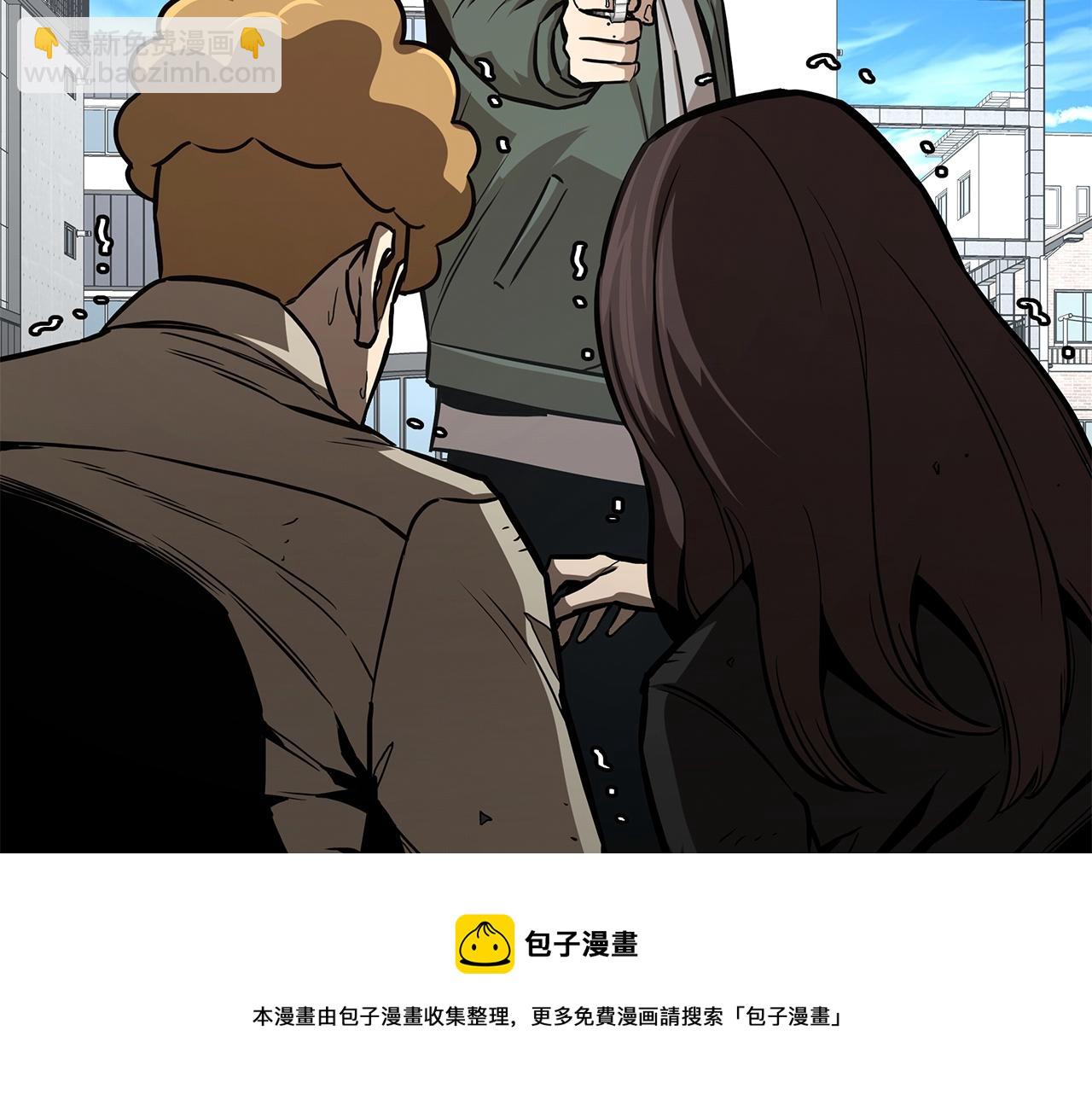 第89话 背叛者的惩罚(1/4)-第89话