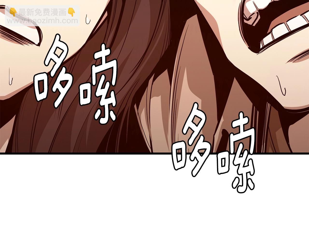 第89话 背叛者的惩罚(1/4)-第89话