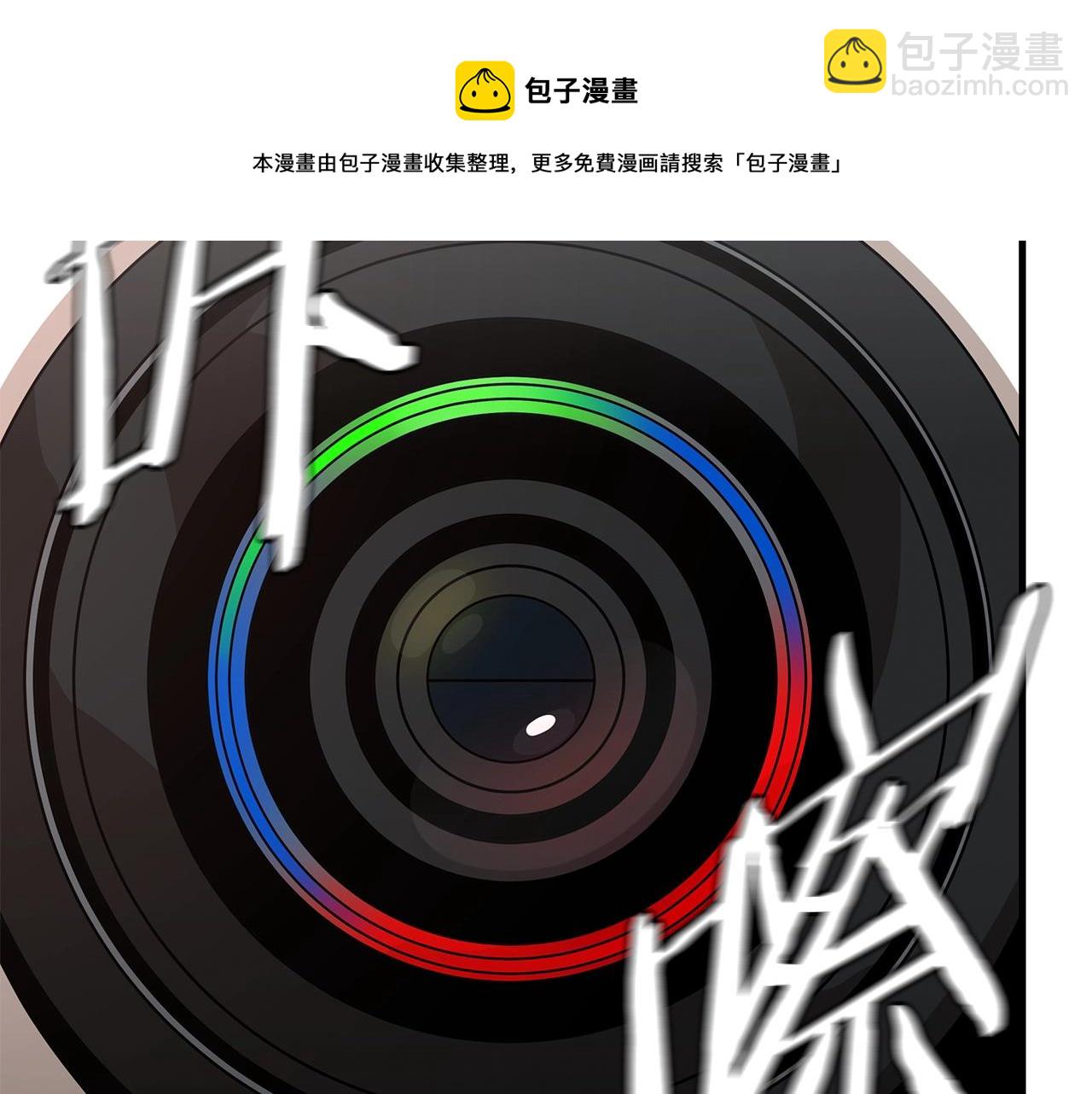 第91话 希望之岛(1/4)-第91话