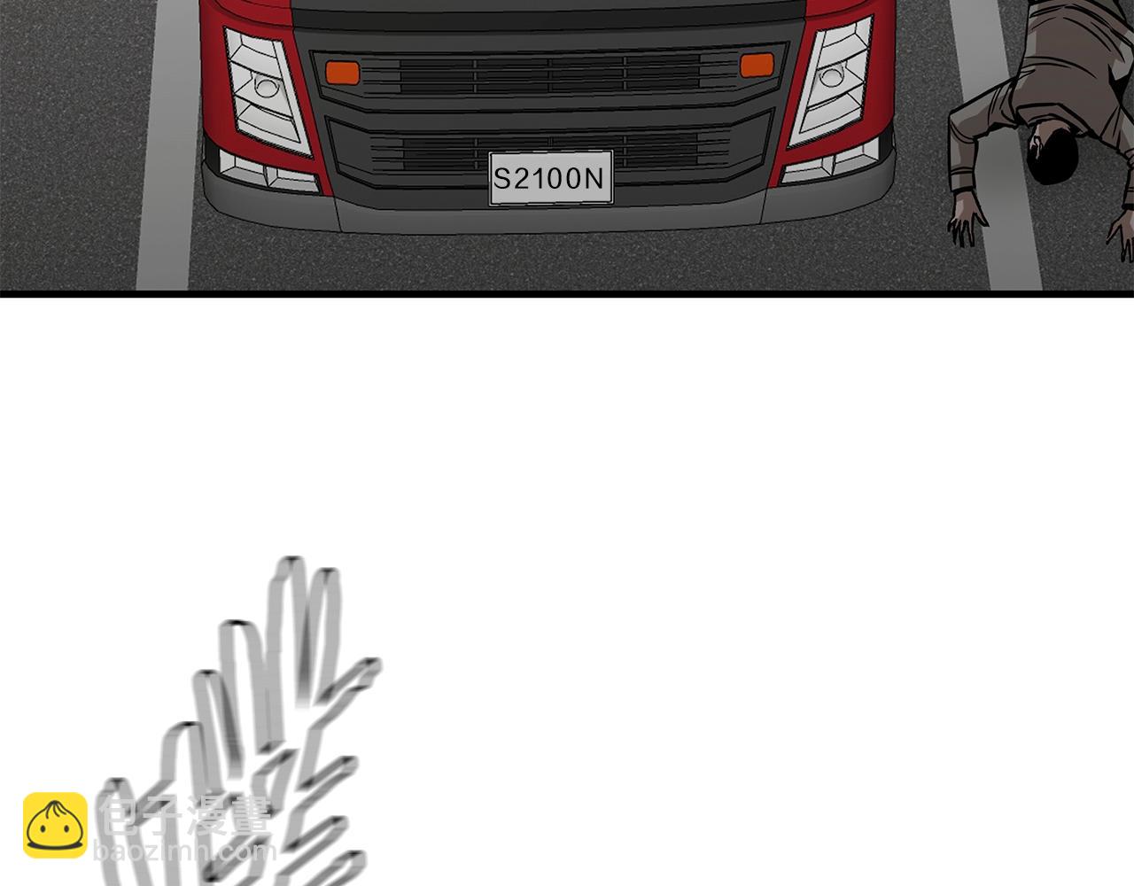 第91话 希望之岛(1/4)-第91话