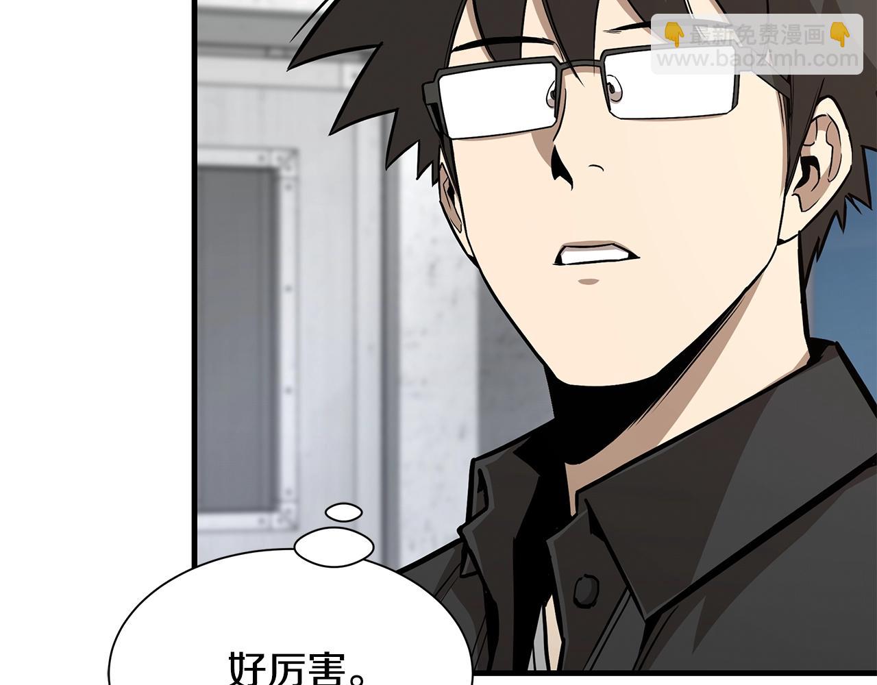 第93话 缴获物资(1/4)-第93话