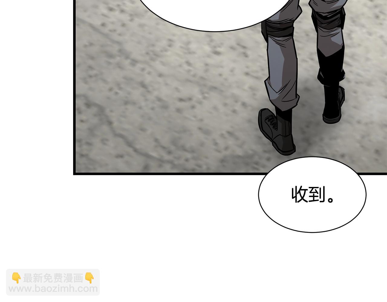 第93话 缴获物资(1/4)-第93话