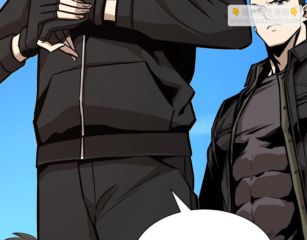 第93话 缴获物资(1/4)-第93话