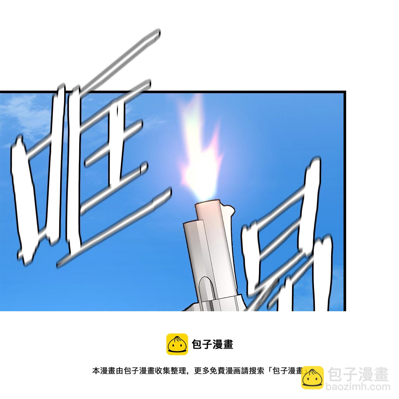 第93话 缴获物资(1/4)-第93话