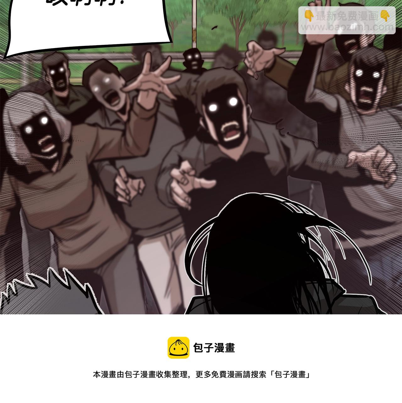 第93话 缴获物资(1/4)-第93话