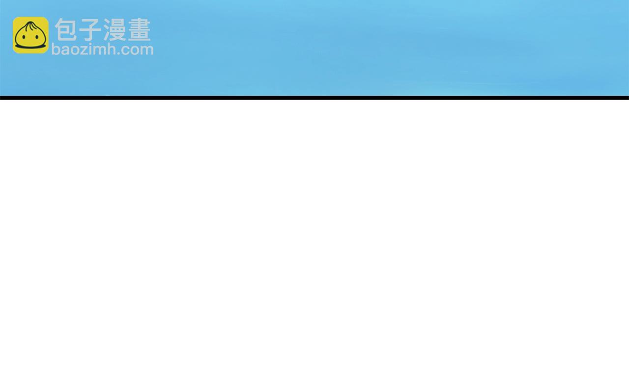 第93话 缴获物资(1/4)-第93话