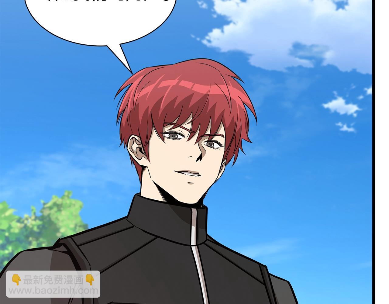 第93话 缴获物资(1/4)-第93话