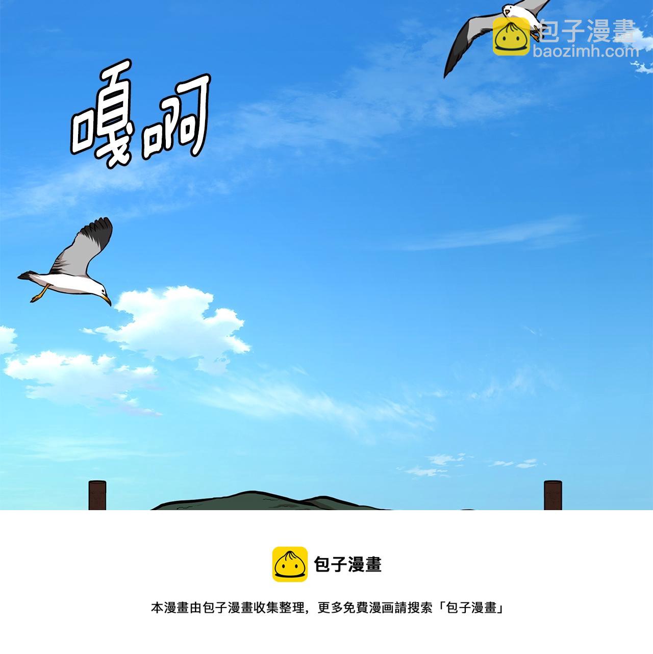 第93话 缴获物资(1/4)-第93话