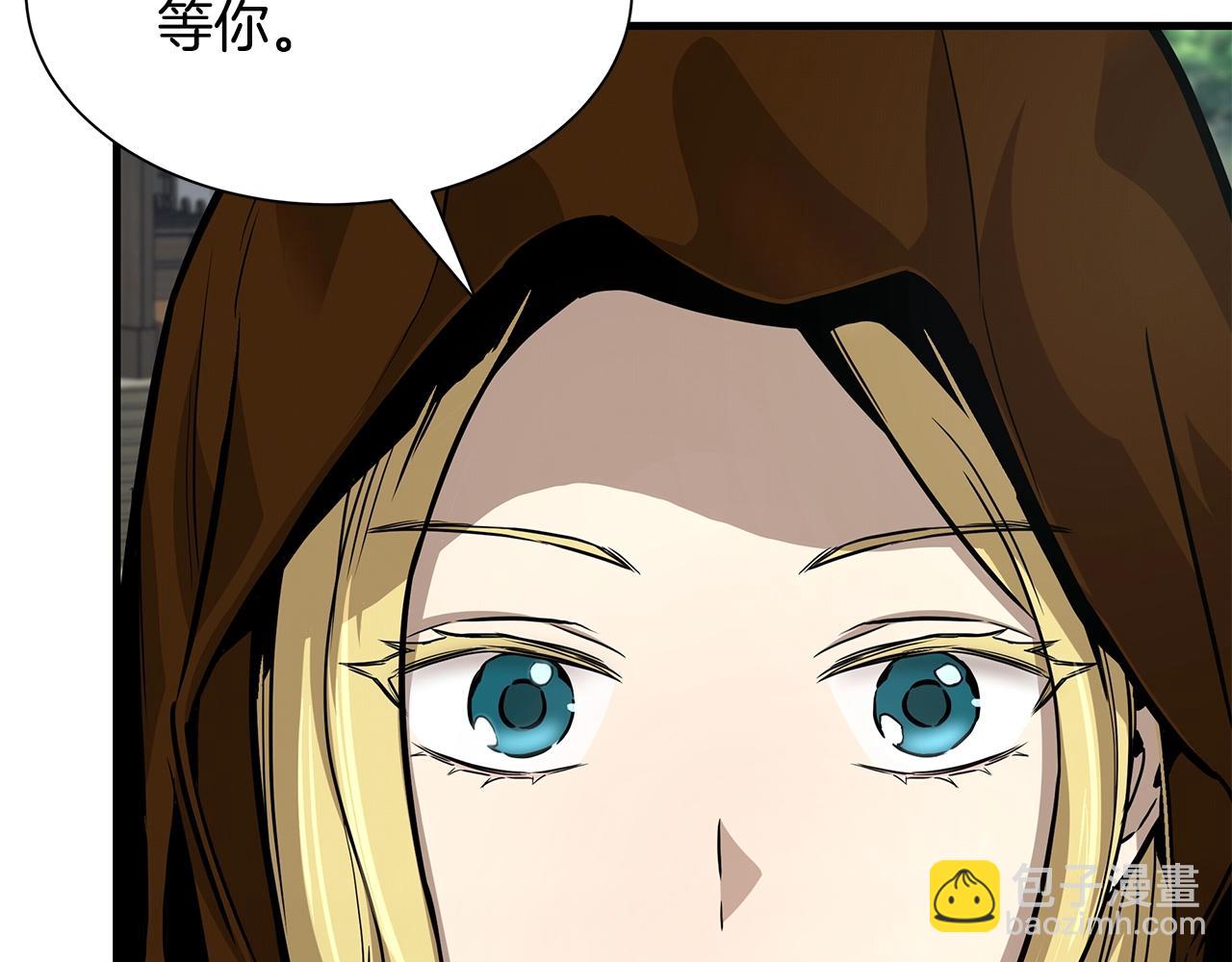 第97话 预知未来的少女(1/5)-第97话