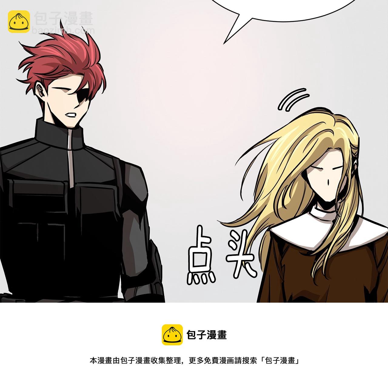 第99话 军舰(1/4)-第99话