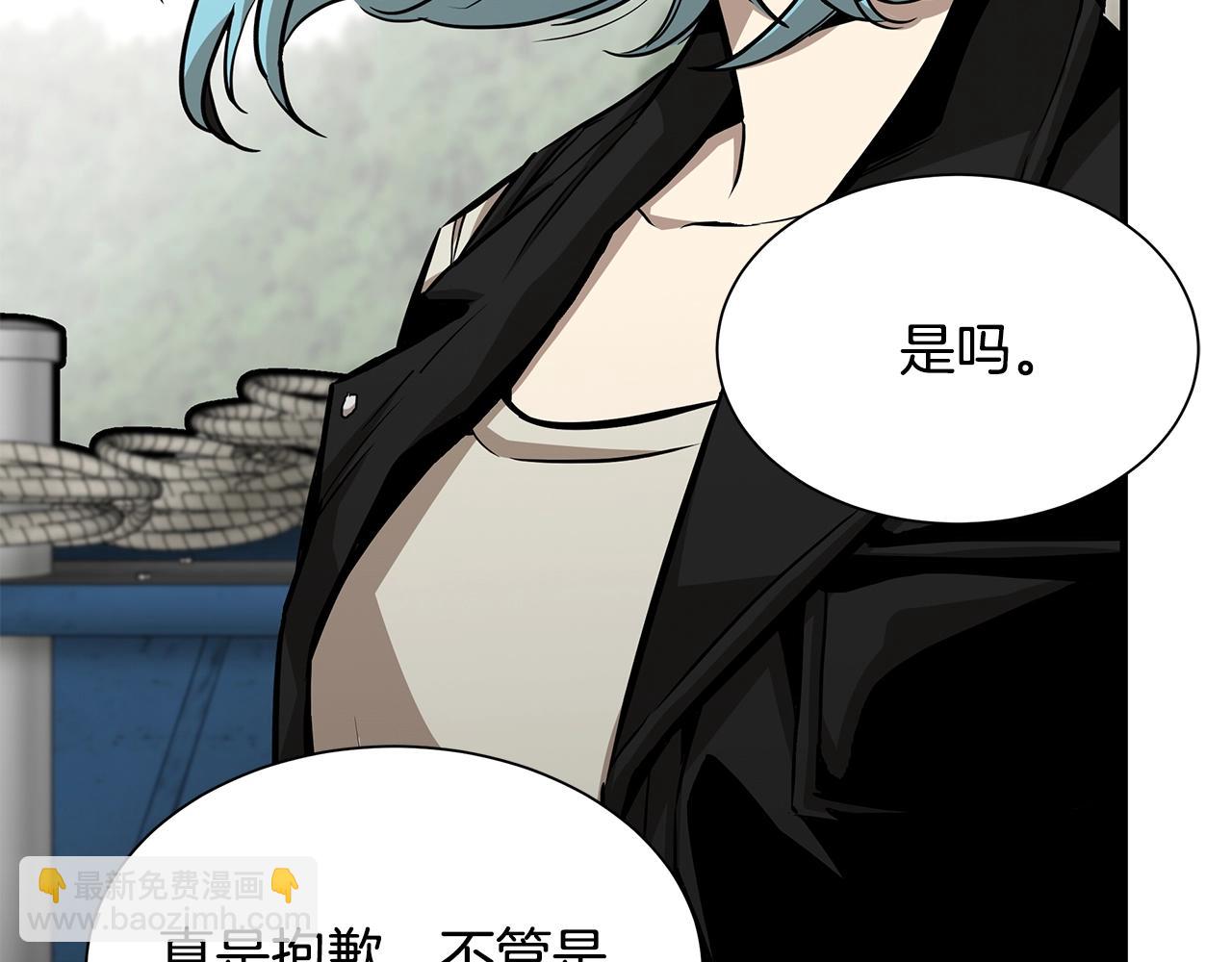 第99话 军舰(1/4)-第99话