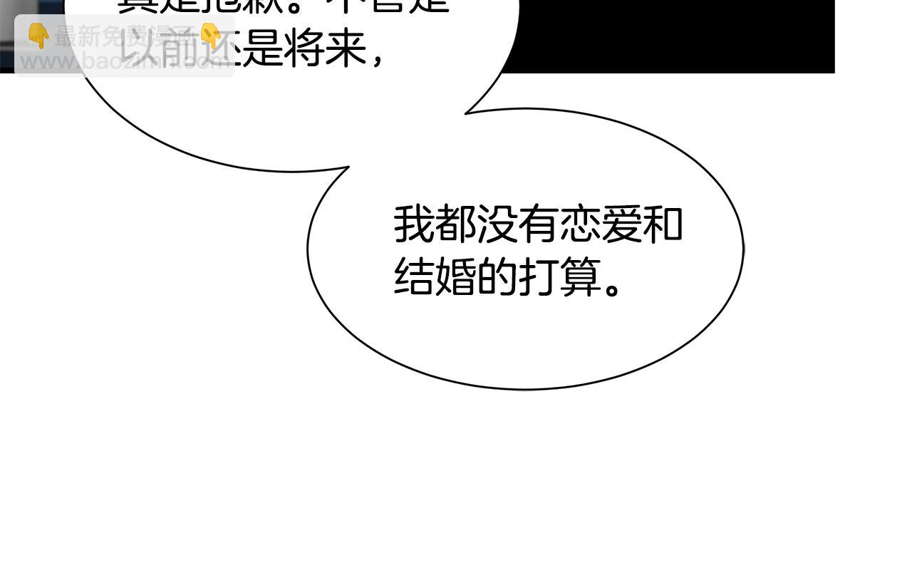 第99话 军舰(1/4)-第99话