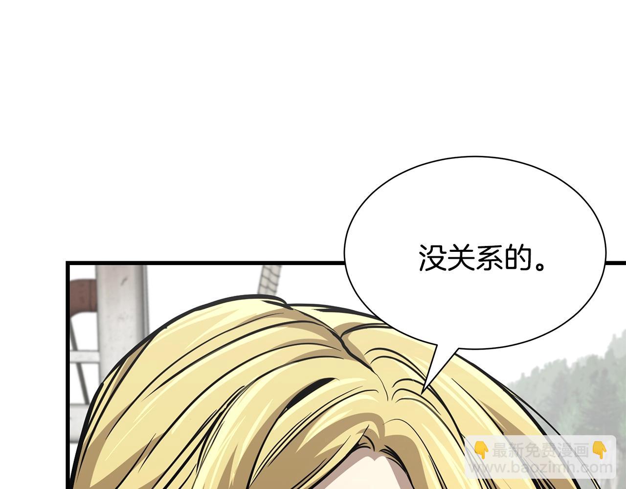 第99话 军舰(1/4)-第99话