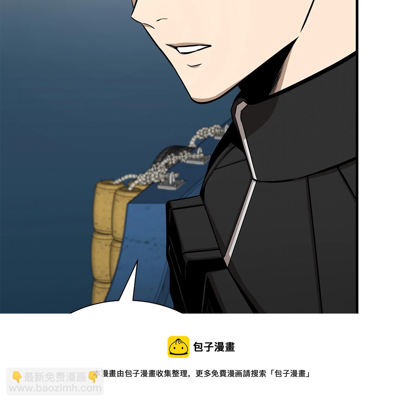 第99话 军舰(1/4)-第99话