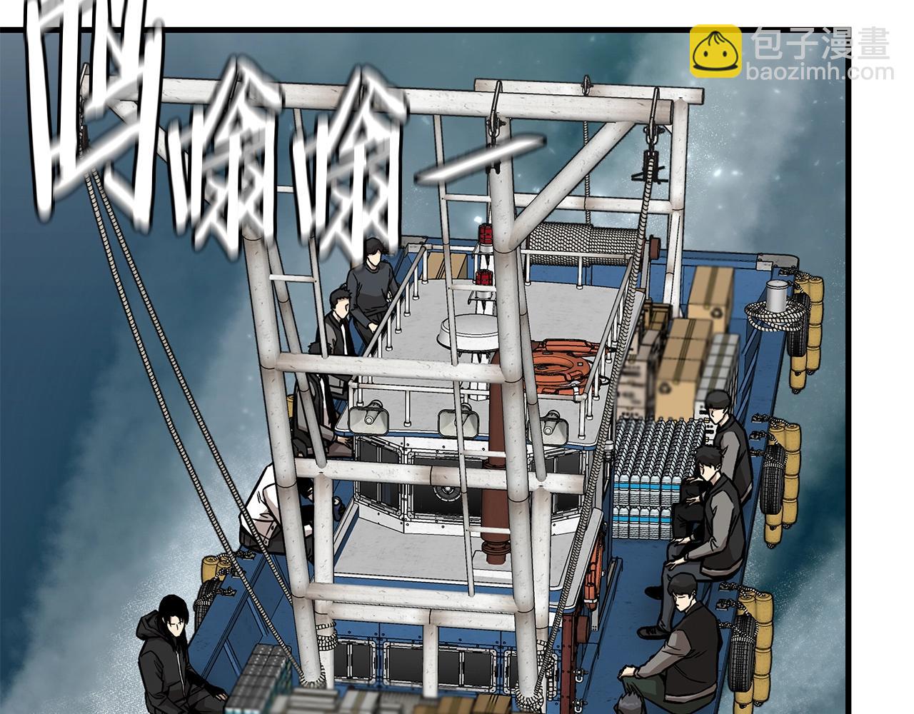 第99话 军舰(1/4)-第99话