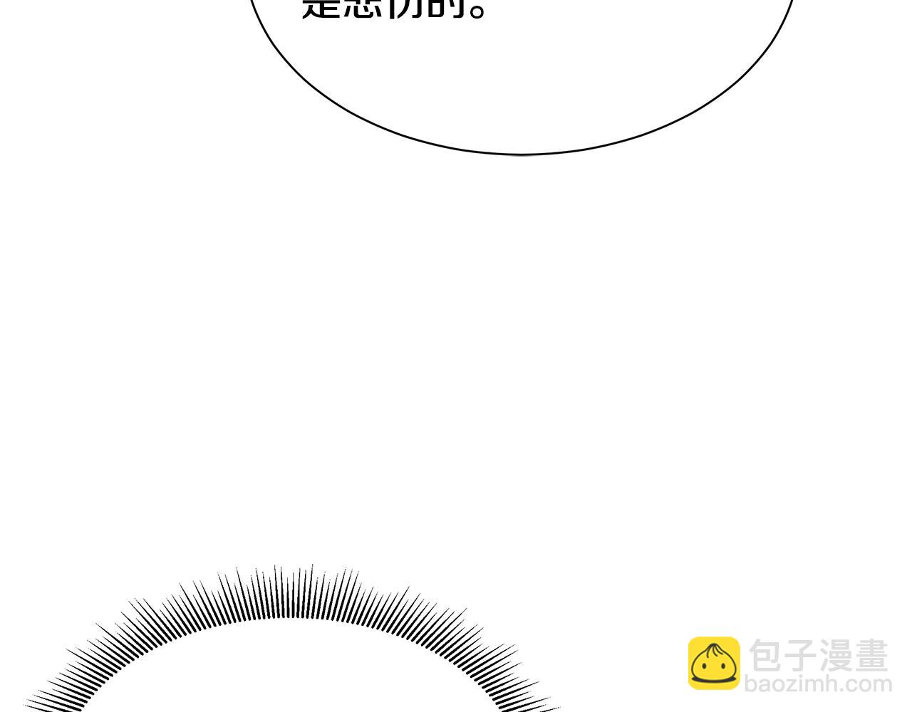 第99话 军舰(1/4)-第99话