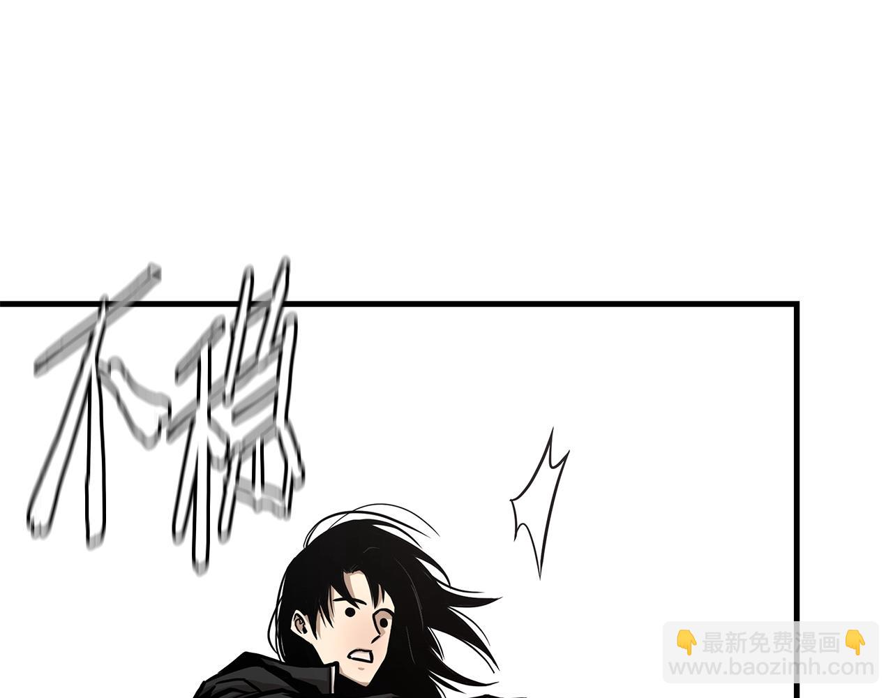 第99话 军舰(1/4)-第99话