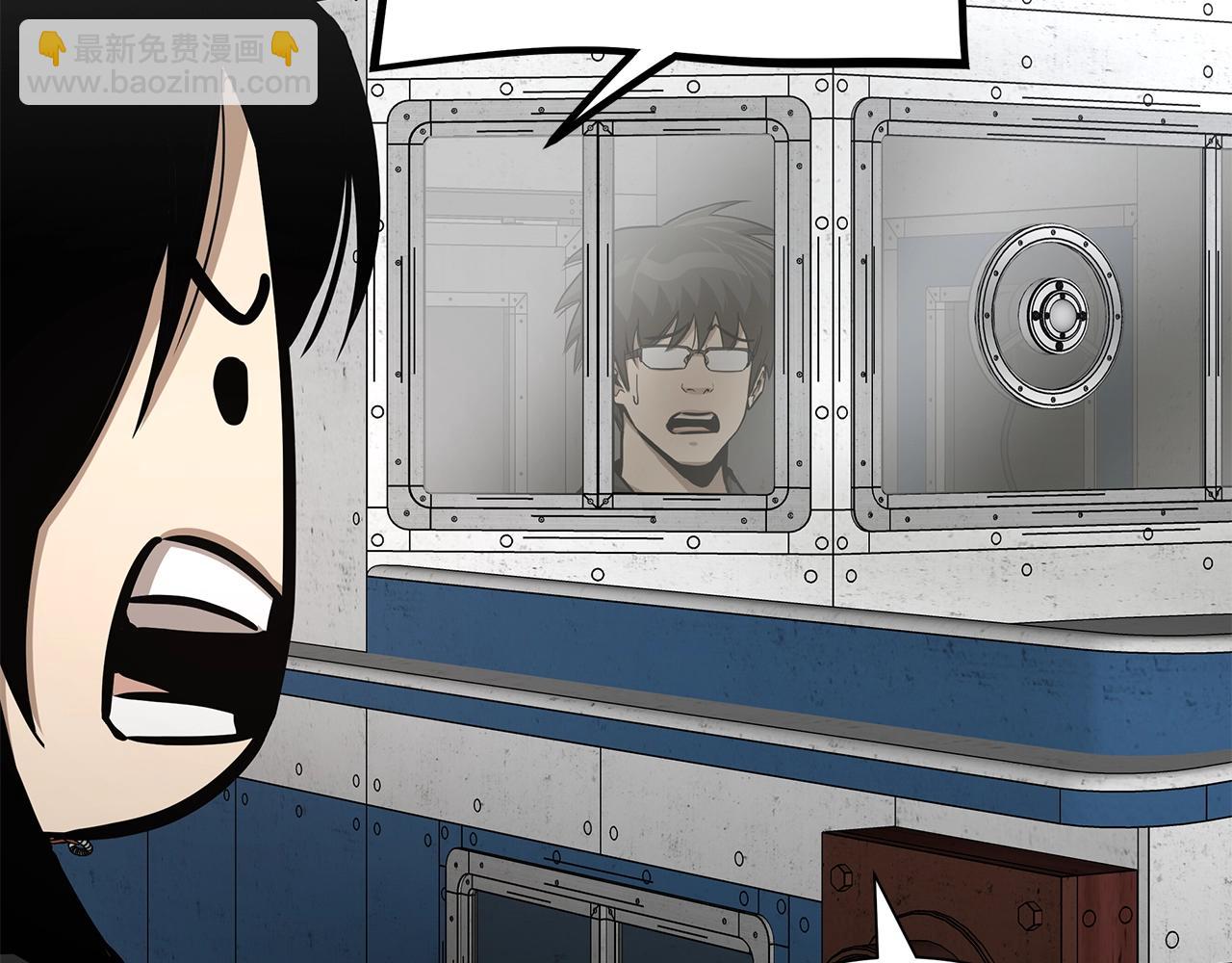 第99话 军舰(1/4)-第99话