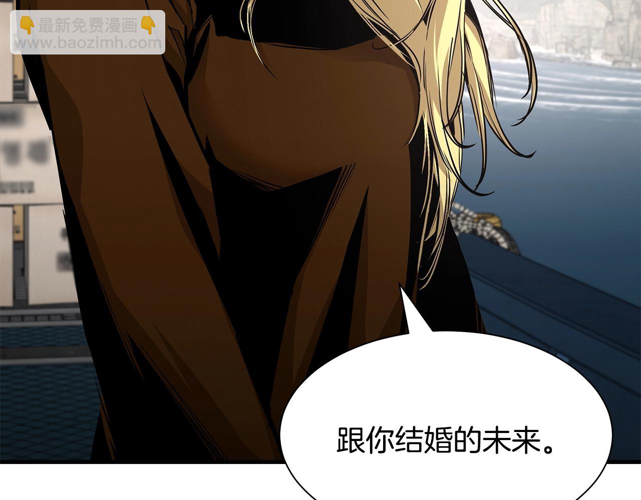 第99话 军舰(1/4)-第99话