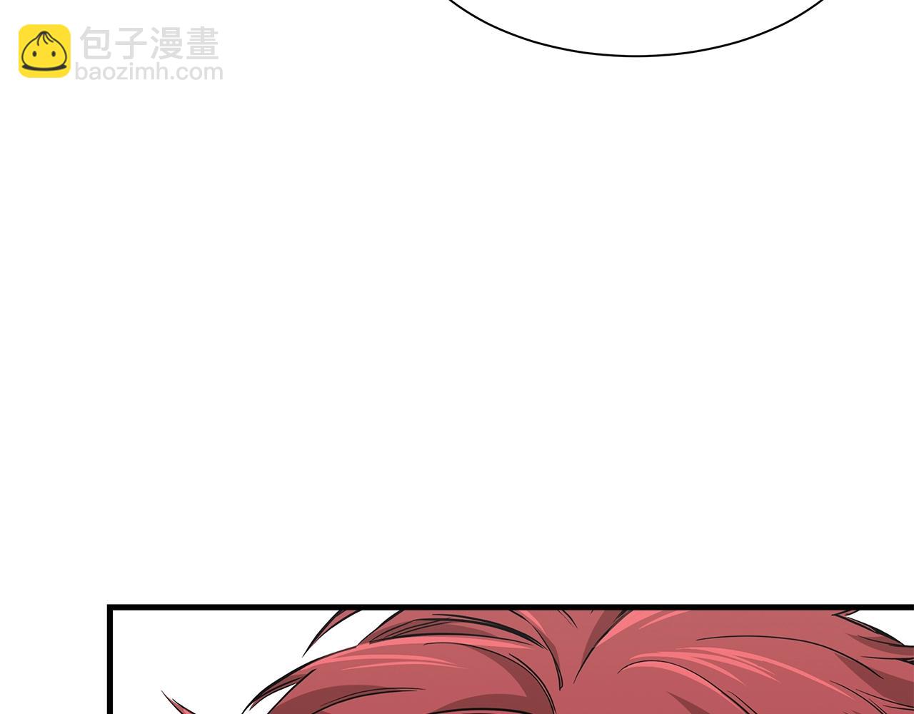 第99话 军舰(1/4)-第99话