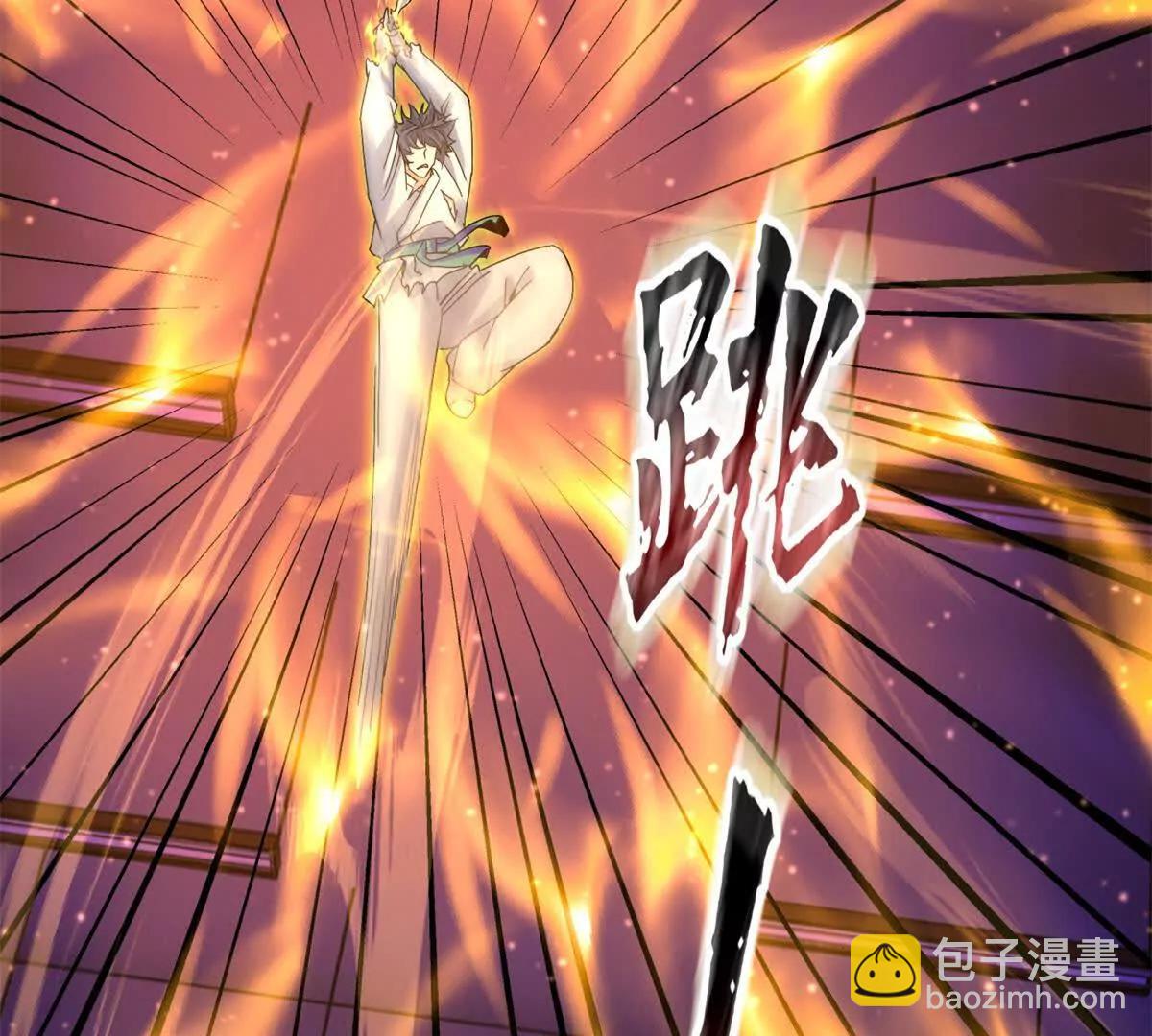 末日重生後我瘋狂升級 - 第16話 以多欺少(1/3) - 1
