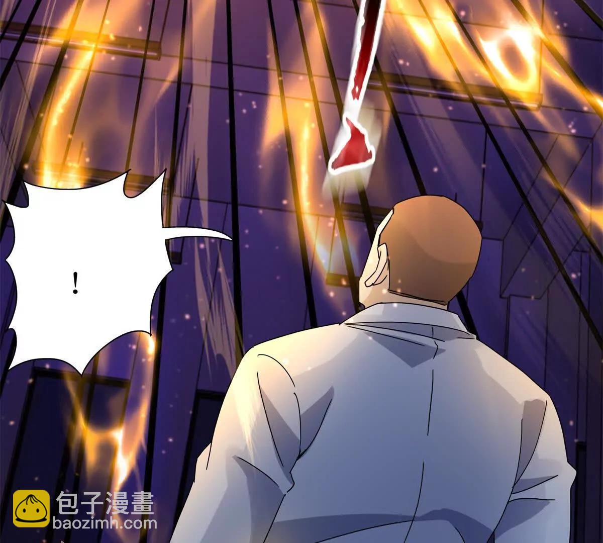 末日重生後我瘋狂升級 - 第16話 以多欺少(1/3) - 2