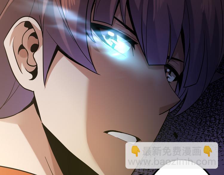 第九话：测试(1/3)-第11话