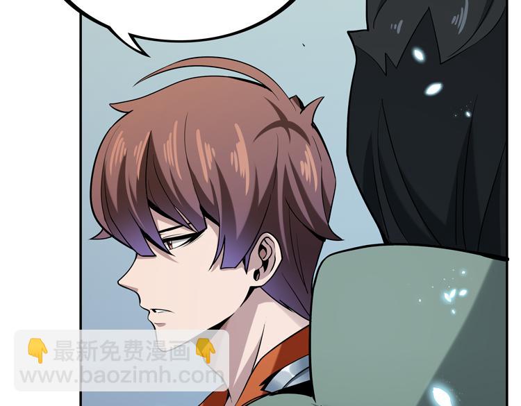 第九话：测试(1/3)-第11话